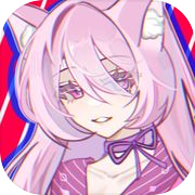 whisoul