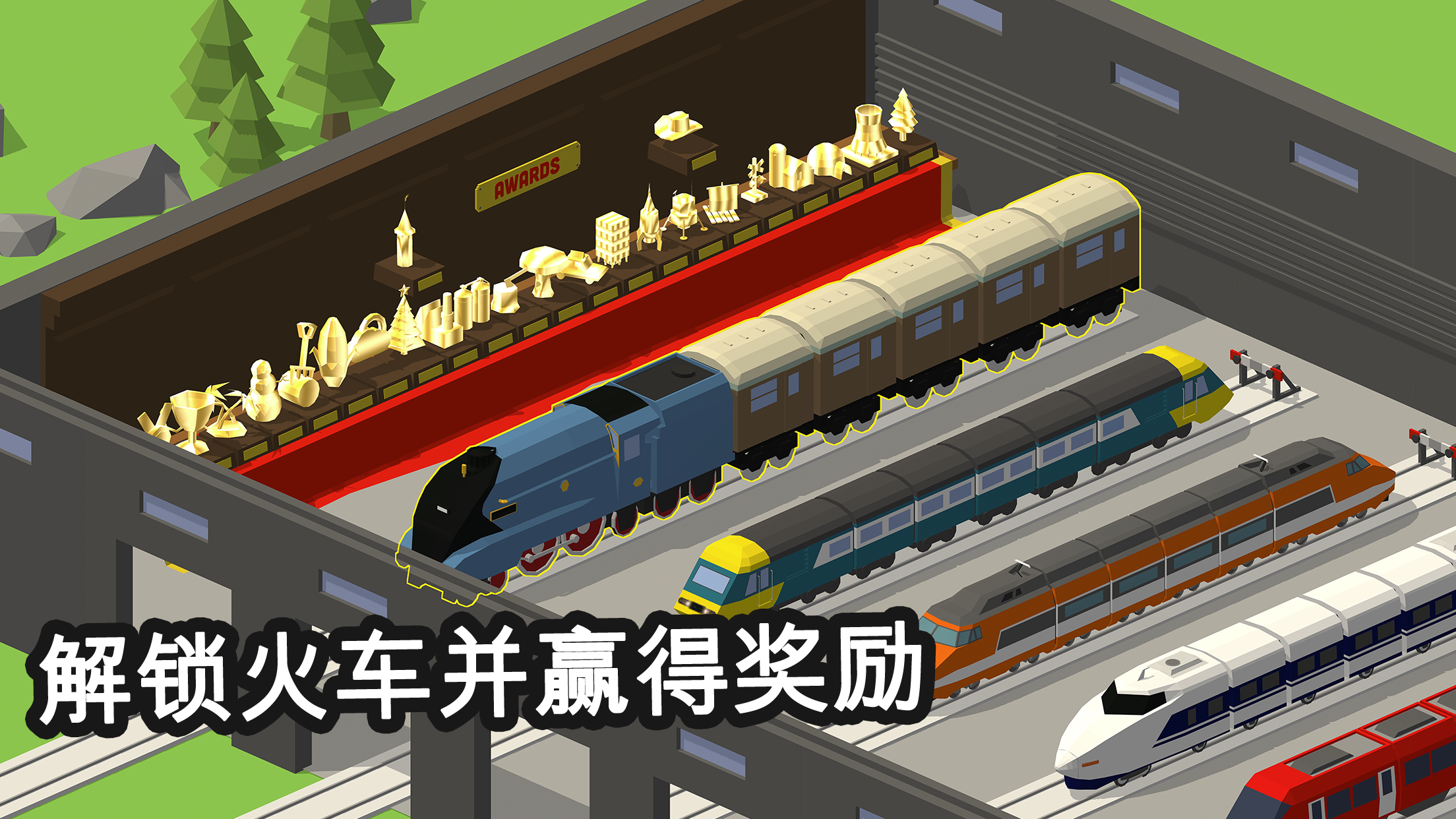 Conduct THIS!游戏截图