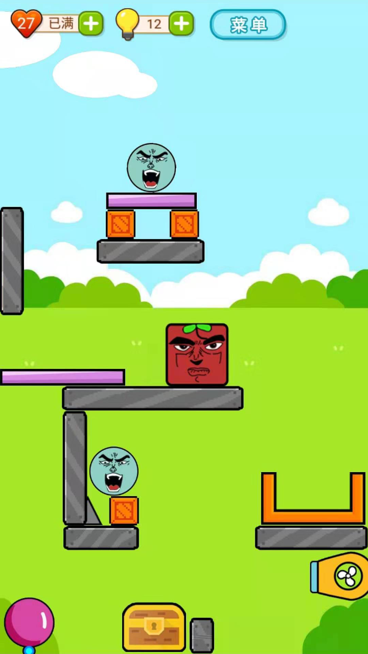 奇妙的方块大冒险游戏截图