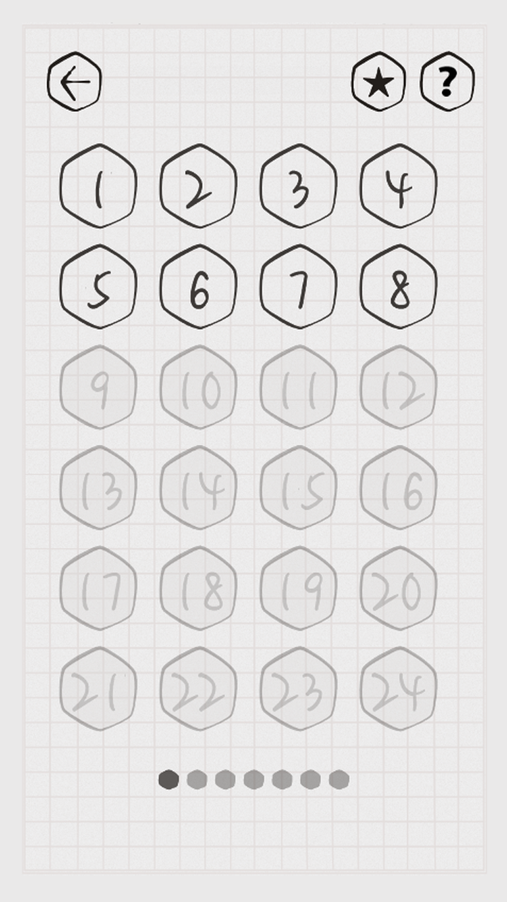 不交叉游戏截图