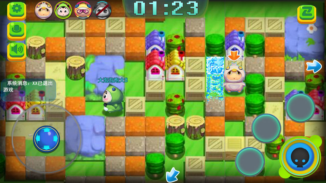 泡泡大反击游戏截图