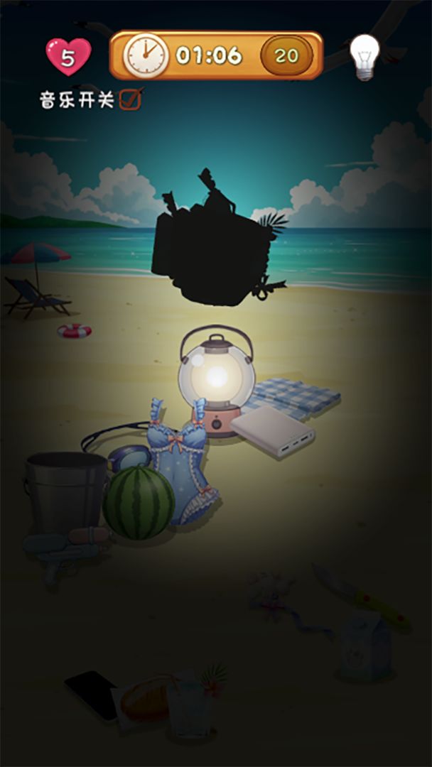 我的旅行靠瞎摆游戏截图