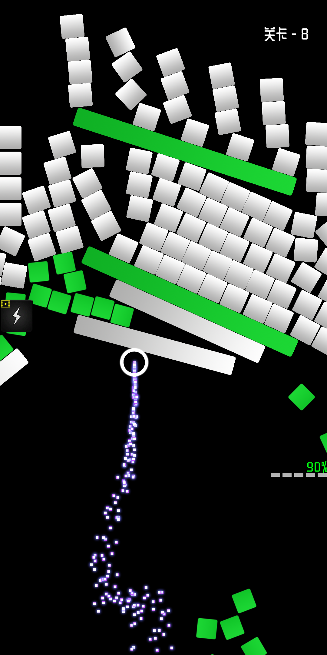 别碰彩块儿游戏截图