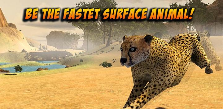 Wild Attack Cheetah Simulator游戏截图