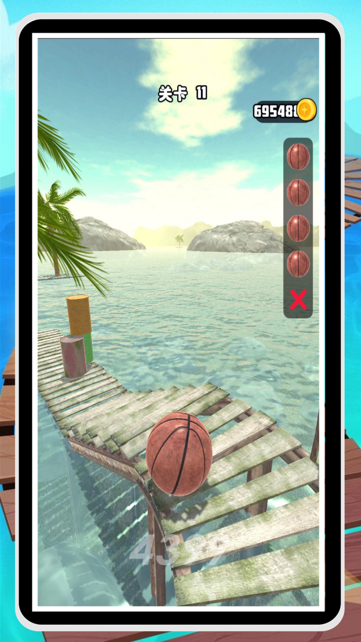 物理平衡球球球酷跑游戏截图