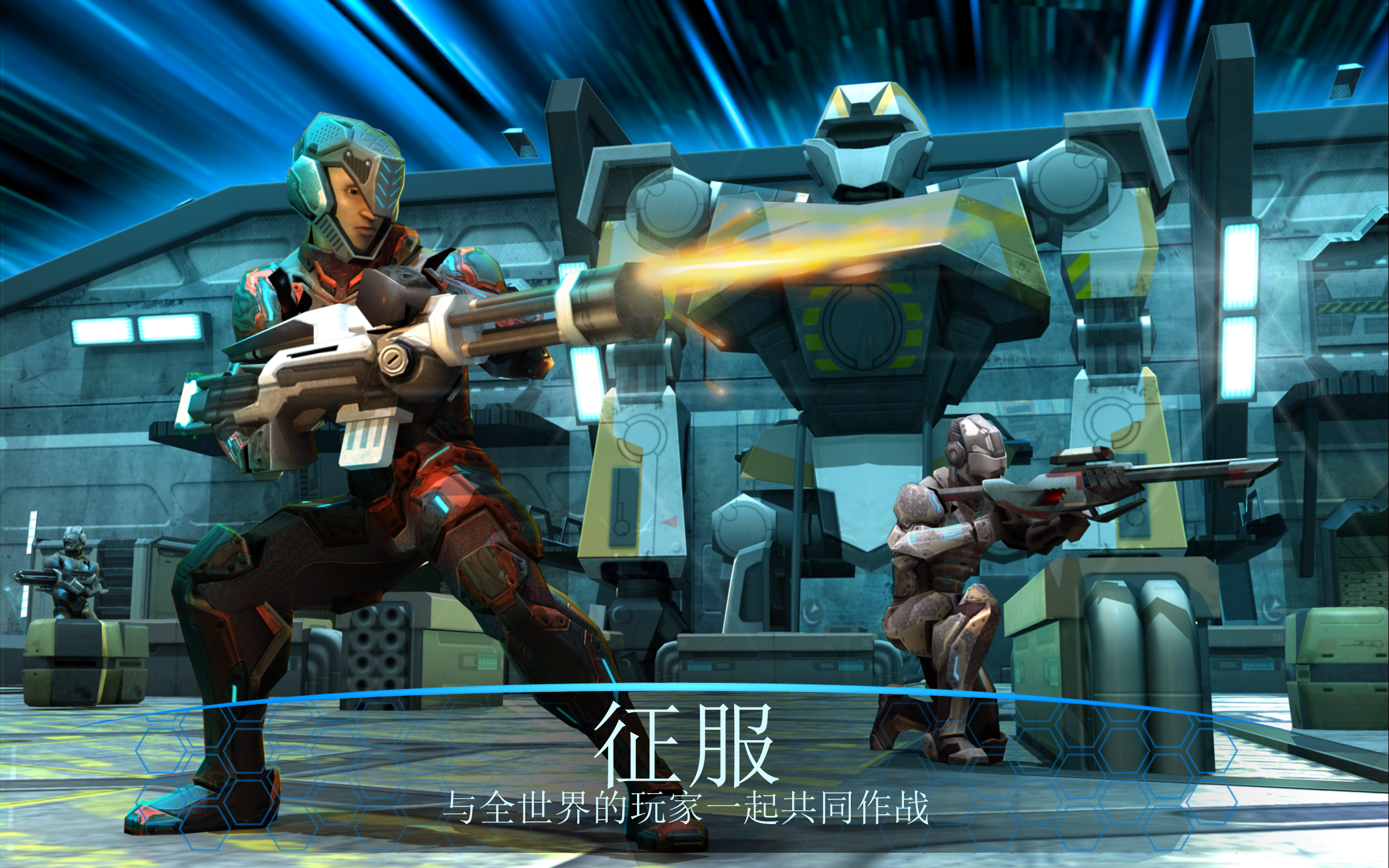 战场风云：2084 ( RAW: 2084 )游戏截图