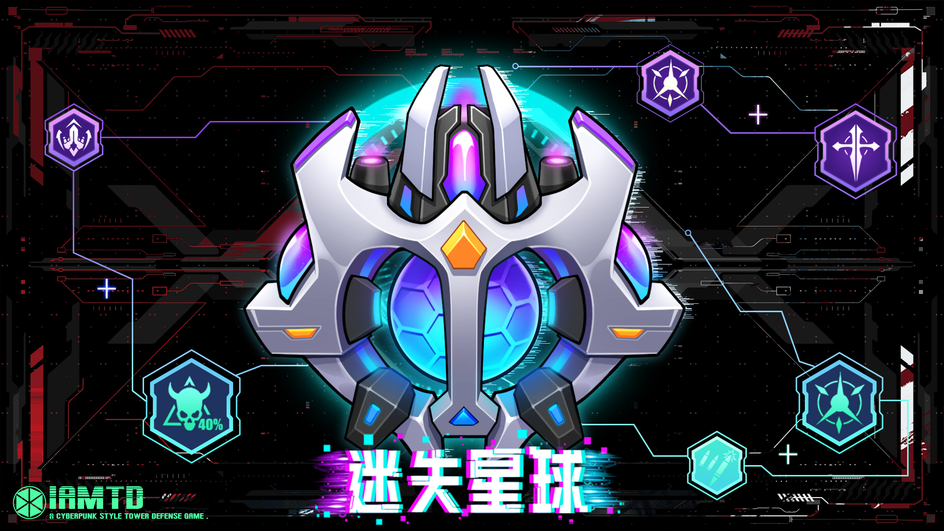 人工智能A.I.
