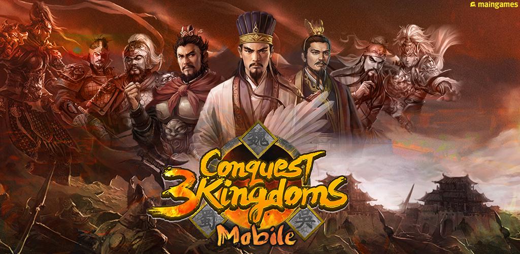 Conquest 3 Kingdoms游戏截图