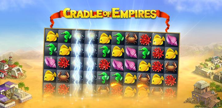 帝国的摇篮Cradle of Empires Match-3游戏截图
