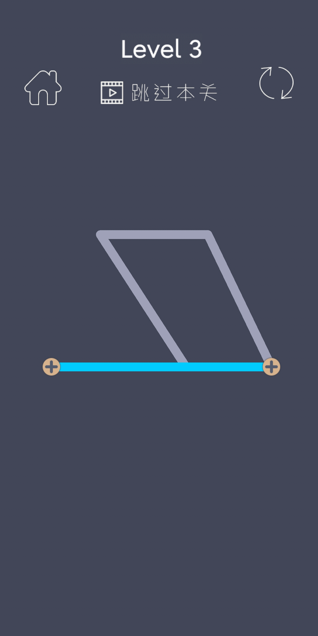 划线连连看游戏截图