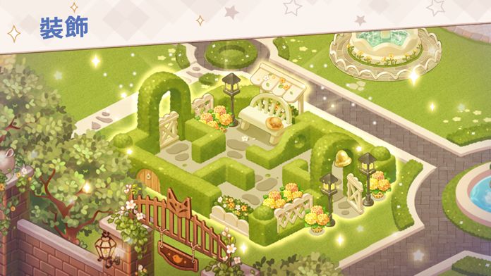 Kawaii Mansion: Home Makeover游戏截图