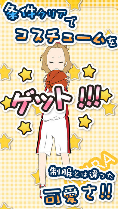 脱出ゲーム 女子高からの脱出游戏截图