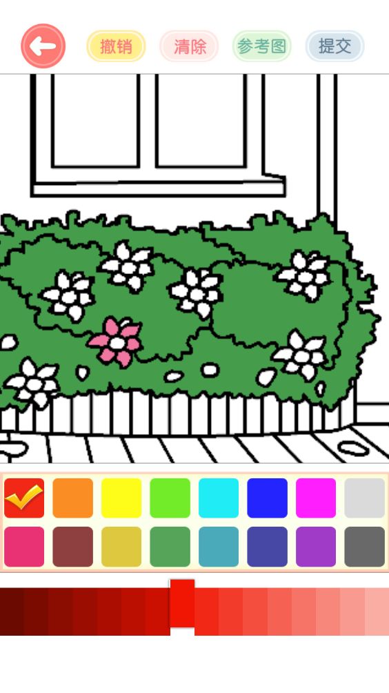 给你点颜色游戏截图