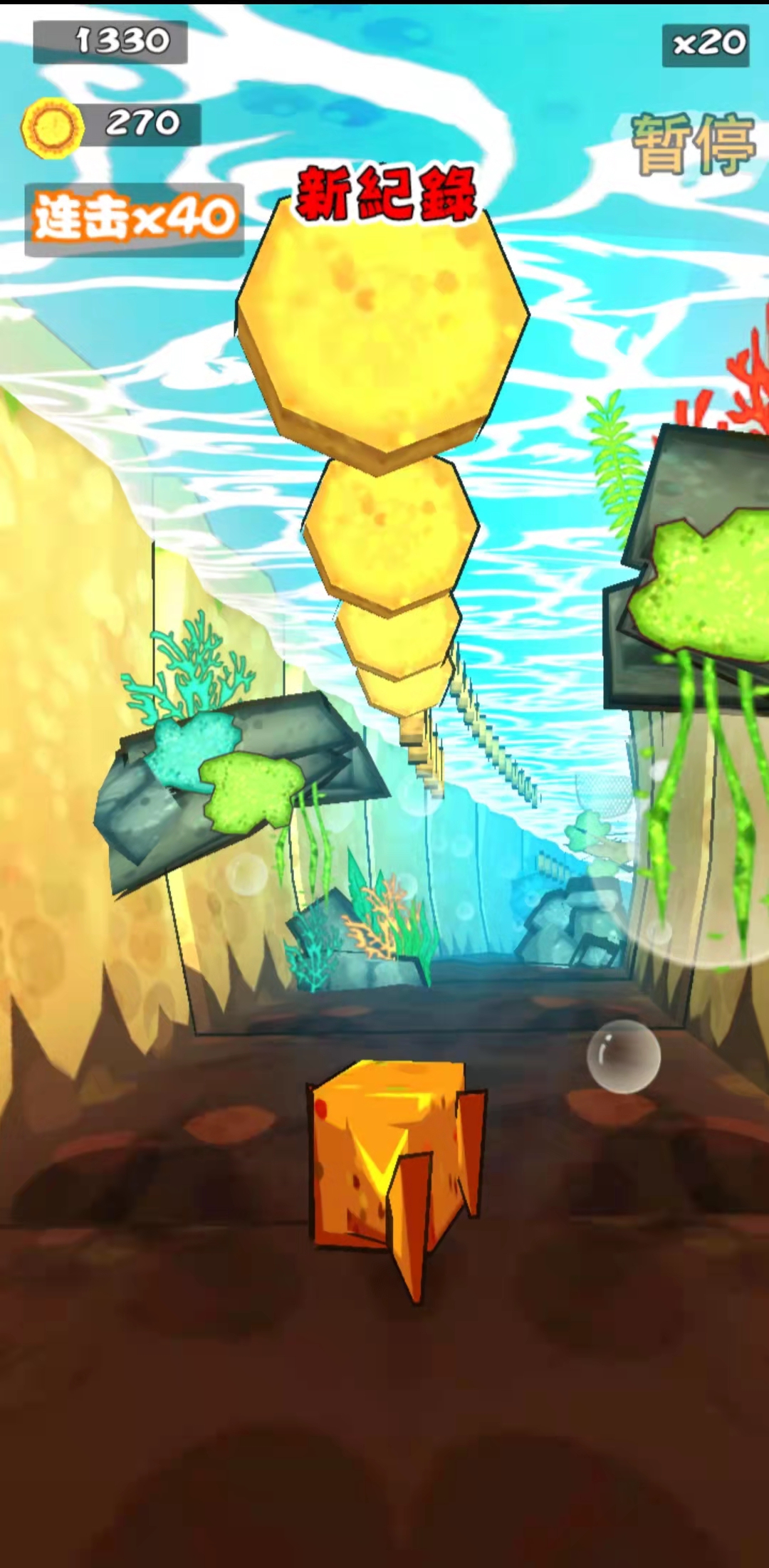 方块鱼游戏截图