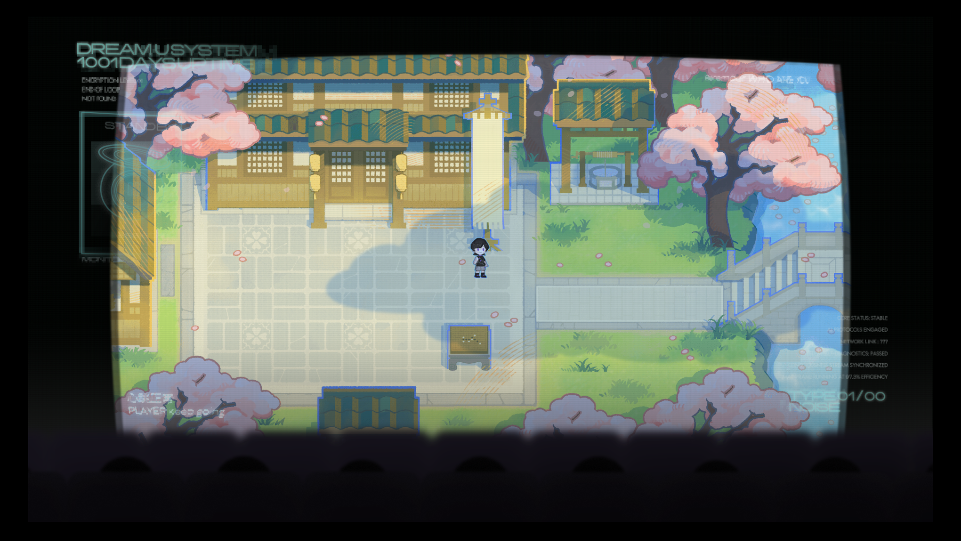 梦之岛仲夏夜游戏截图