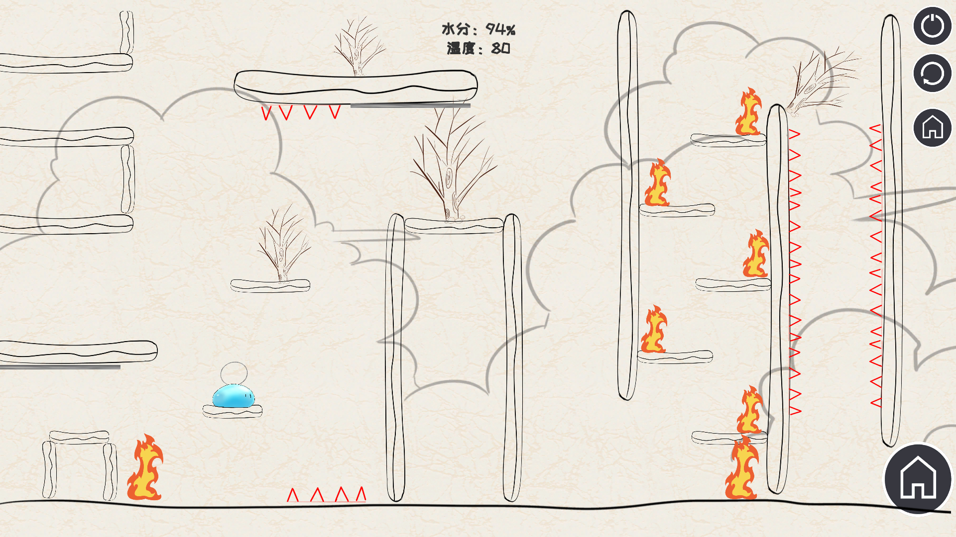 Ubiquitous 无处不在游戏截图