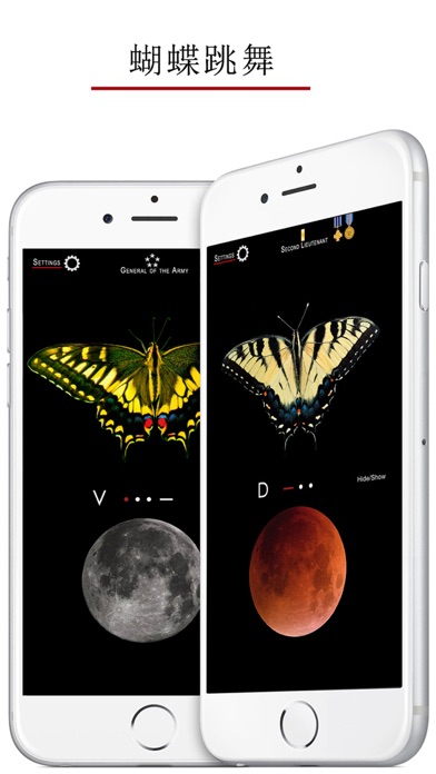 Telegraph - 电报 ! 开心记住摩尔斯电码 !游戏截图