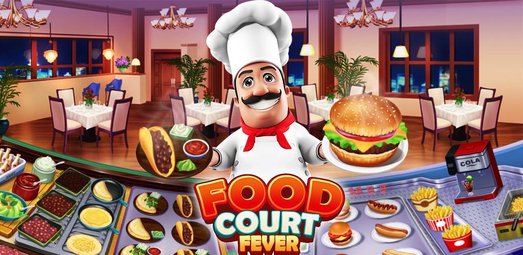 Food Court Fever: Hamburger 3游戏截图