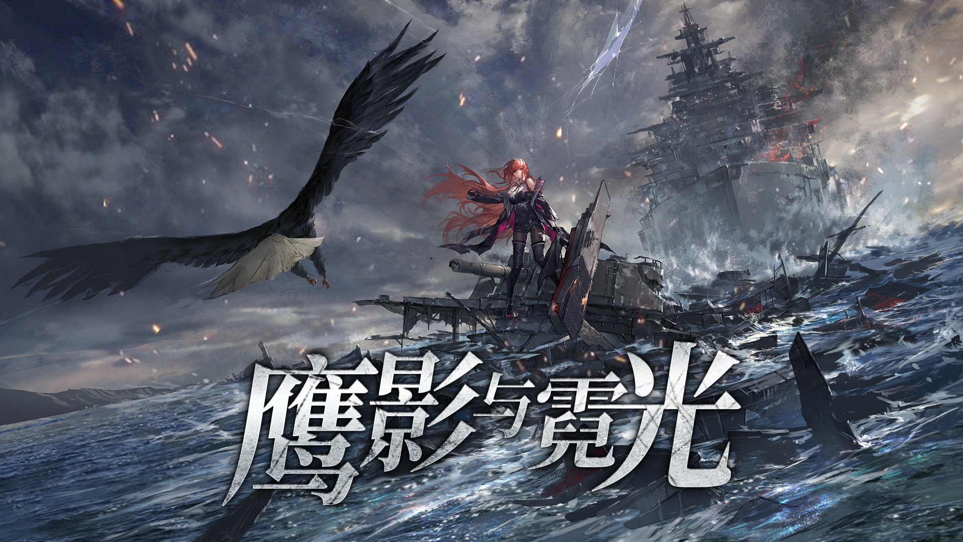 主题活动预告
