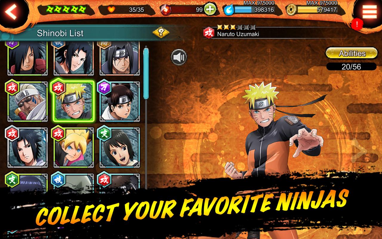 NARUTO X BORUTO NINJA VOLTAGE游戏截图