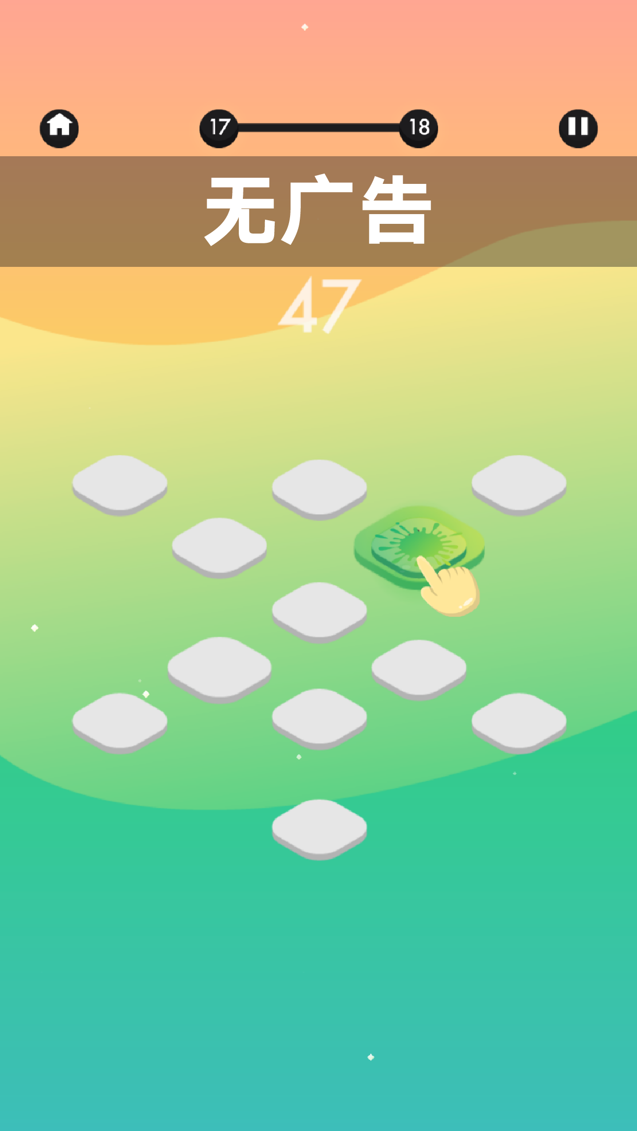 Matchy Moods游戏截图