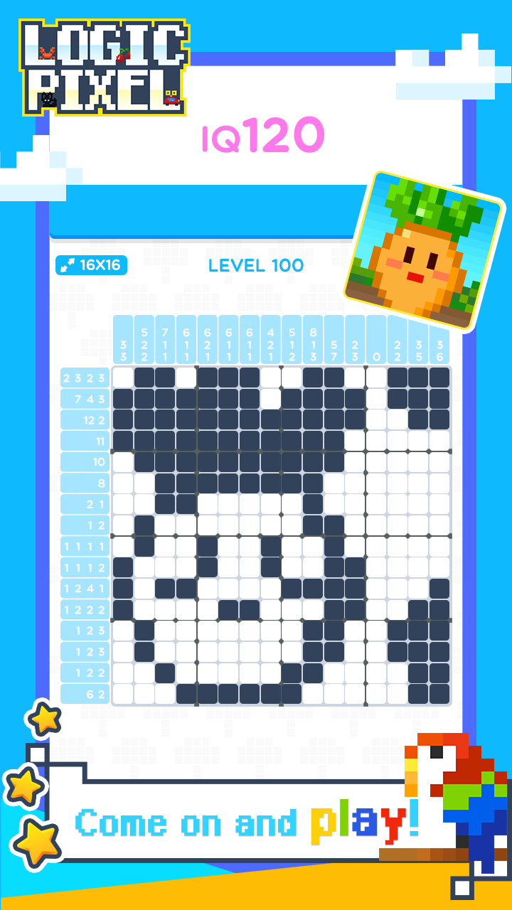 烧脑填色游戏截图