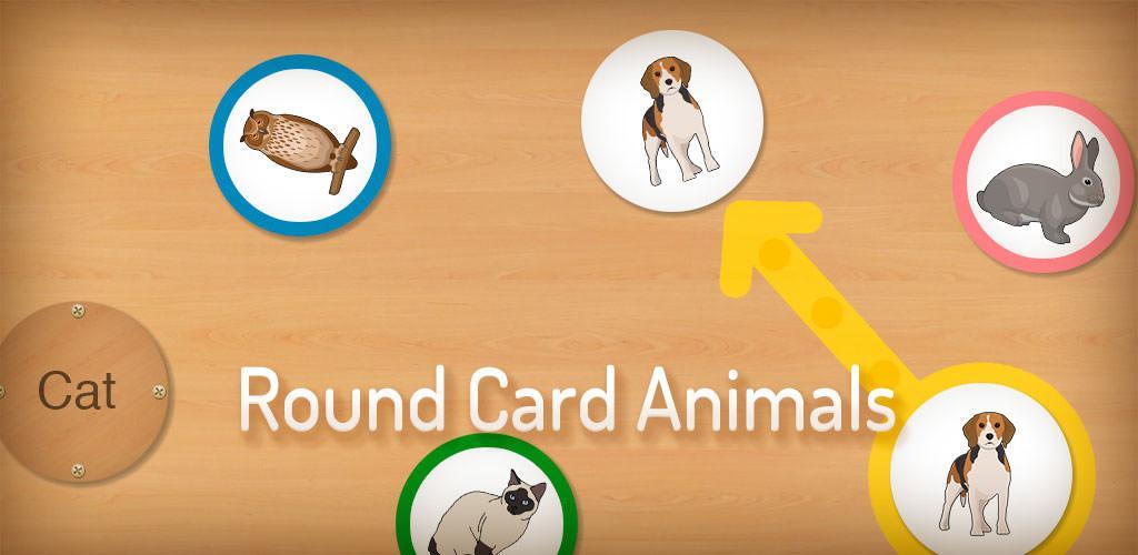 Animal Card Matching游戏截图