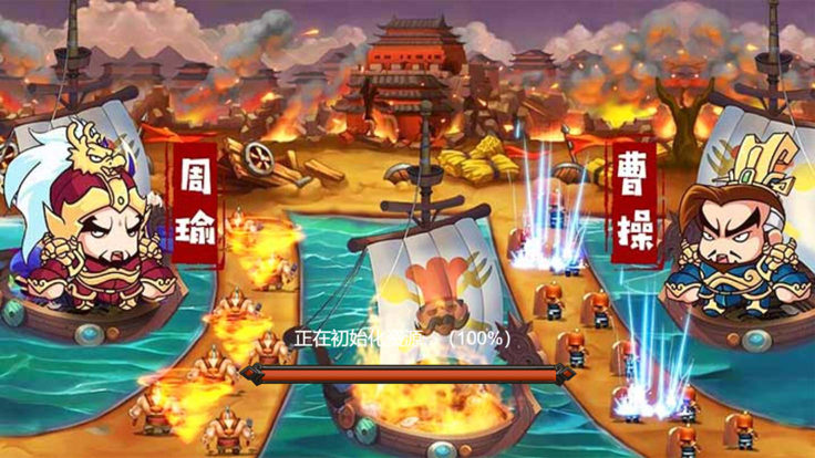 三国萌将传-Q版放置挂机游戏游戏截图