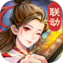 最强祖师