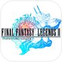 FINAL FANTASY LEGENDS IIicon