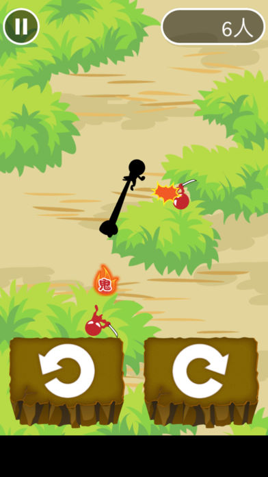 鬼撃ち游戏截图