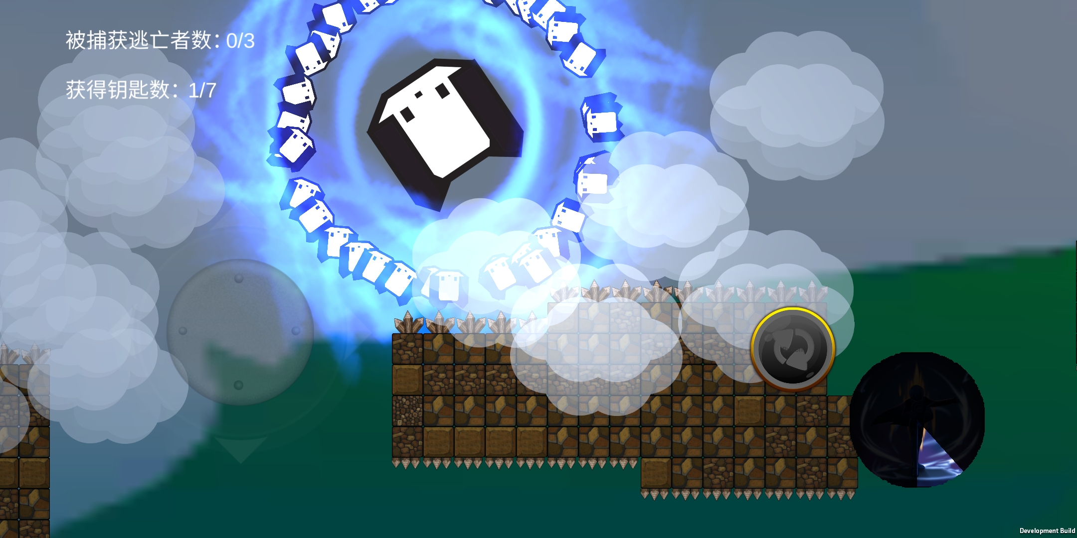 生存逃亡游戏截图