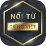 Nối từ tiếng Việticon