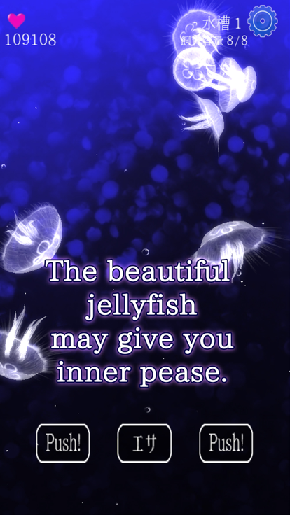 Jellyfish Friends游戏截图