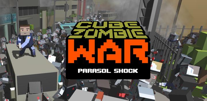 Cube Zombie War游戏截图