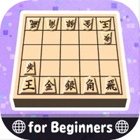 Shogi Mini - Online - TapTap