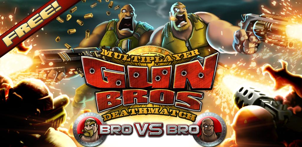 GUN BROS MULTIPLAYER游戏截图