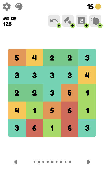 2048合集游戏截图