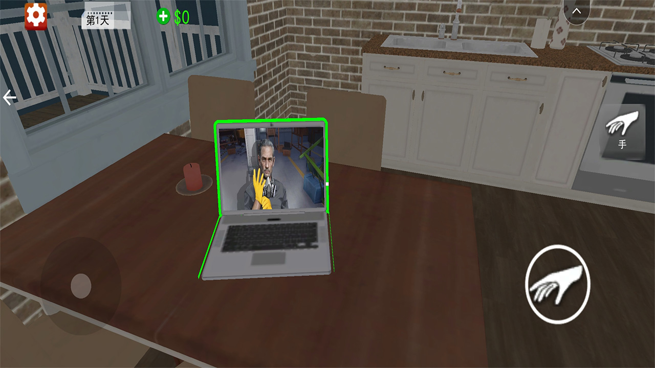 现场清洁工游戏截图