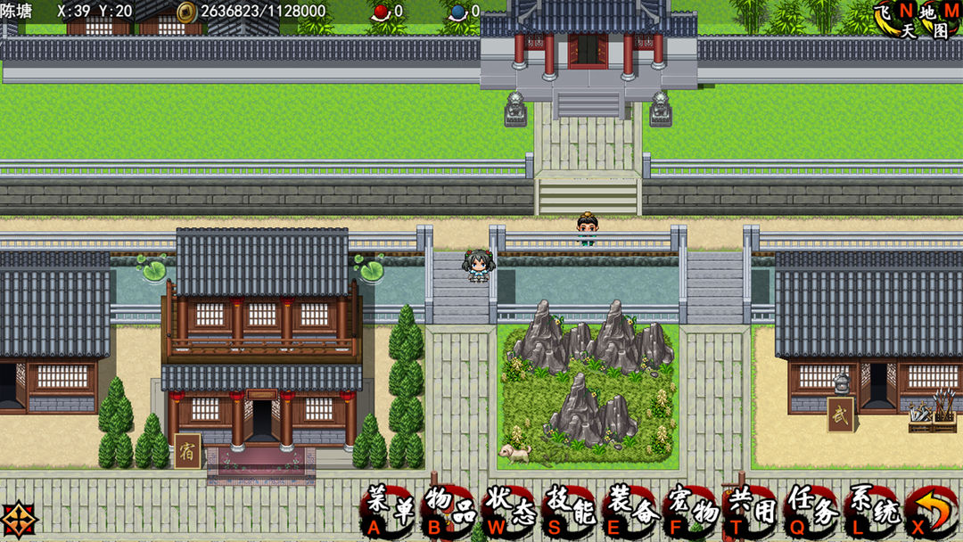 梦幻封神榜游戏截图