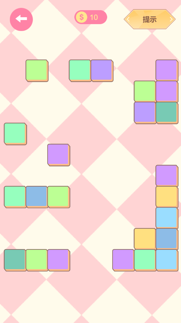 数字连连看游戏截图