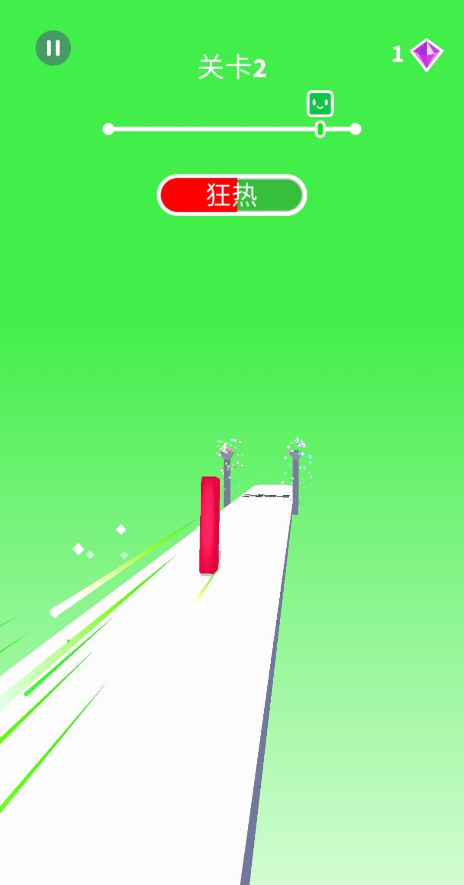 神奇果冻游戏截图