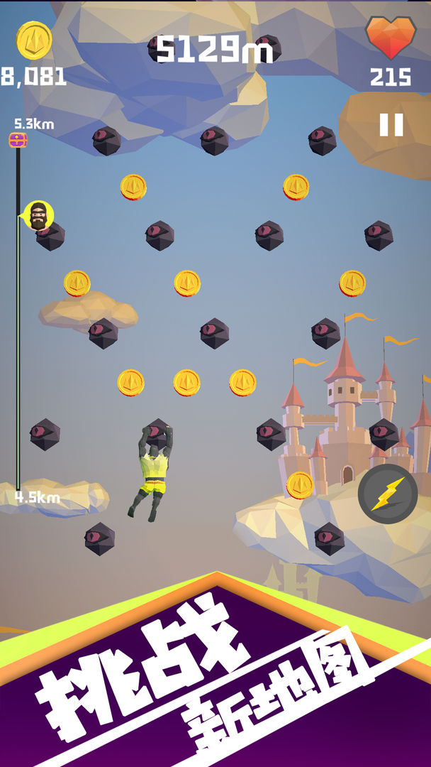 疯狂攀爬游戏截图