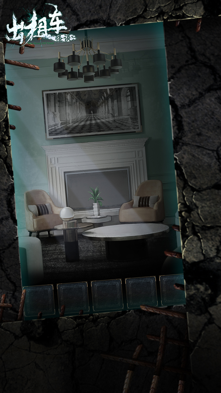 出租车怪谈游戏截图