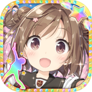 スクールスタードリーム～カミオシ！～icon