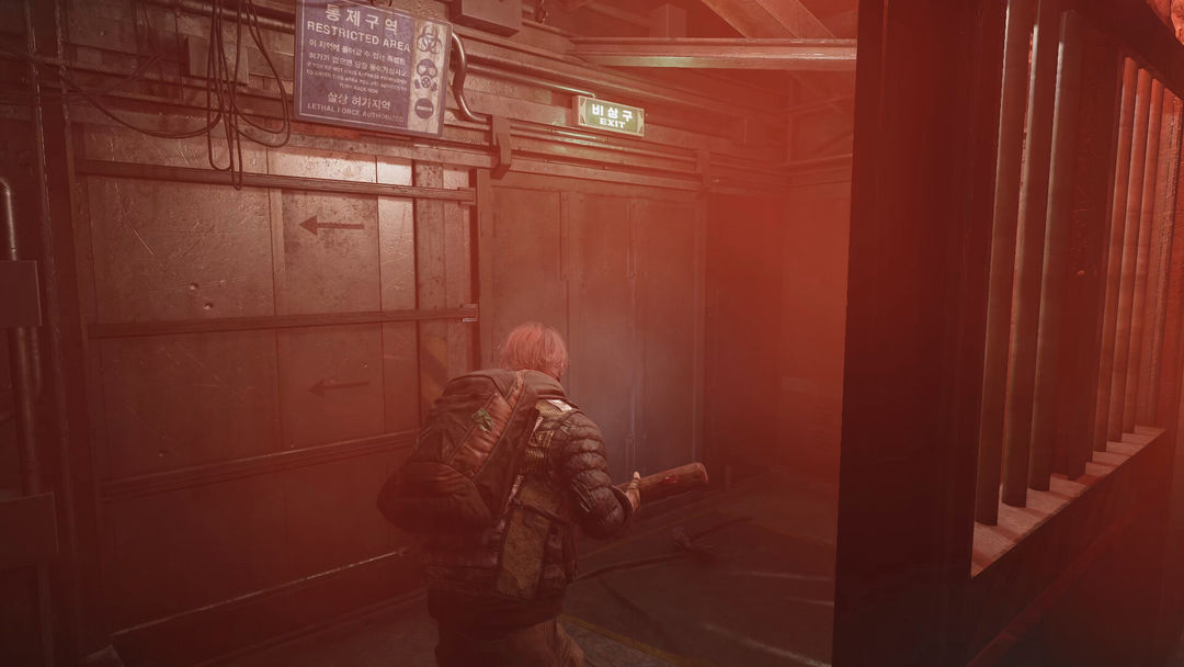 纳克园: 最后的乐园游戏截图