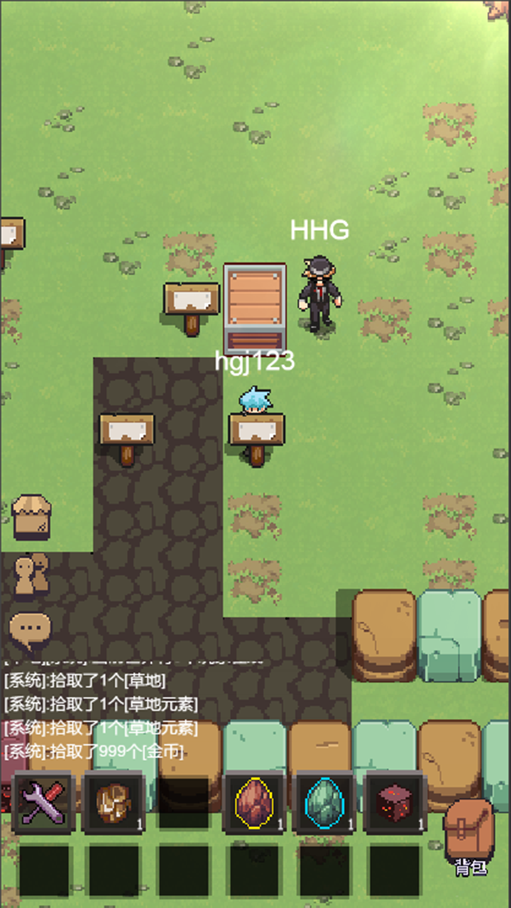 元素乐土游戏截图