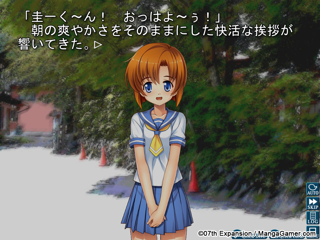 Higurashi When They Cry Hou - Ch.1 Onikakushi游戏截图