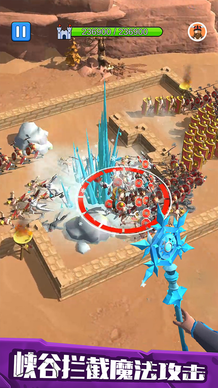 城堡弓箭手游戏截图