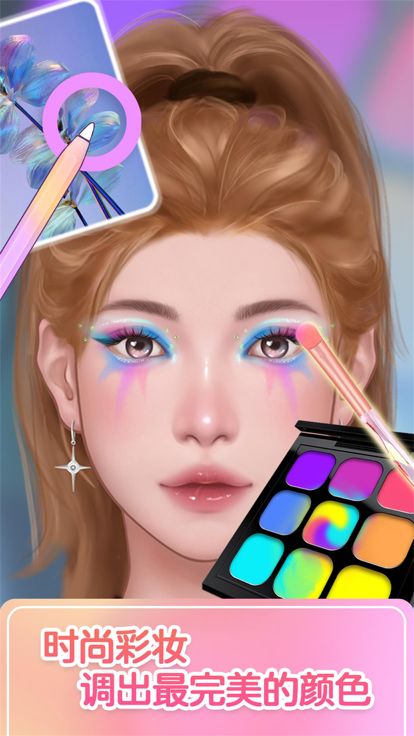 解压模拟器-ASMR减压&换装改造游戏截图